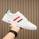 
Medusa genuine leather Medusa casual lace-up high-end board shoes low top business high-end sports versatile breathable and odor-proof shoes M9922 white and green 42 42