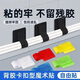 Procesador de cable CANSHU Datos de almacenamiento de cable Artefacto de escritorio Velcro Cable Cable Cable Cable de cableado Línea White 20 Piezas