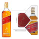 Johnnie Walker Square Black Black Card Whisky 1000ml + Johnnie Walker Red Square Red Card Whisky 1000ml