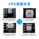 Intel 2/3 generation/i3/i5/i7 dual core quad core four/eight threads 1155-pin Core desktop CPU chip E3 1230 V2 quad core eight threads