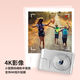 HKMW Canon (Canno) same student CCD chip computer entry-level mini photography travel digital camera HD pixel selfie card machine P3 fairy powder (selfie + multi-filter + listenable music) official standard configuration