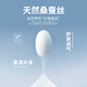 与狼共舞【含桑蚕丝】短袖T恤男夏季凉感纯色圆领短T上衣男 701卡其 2XL 