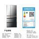 松下（Panasonic）NRF673WXX5风冷镜面纳诺怡X抗菌除味大容量冰箱22 NR-F673WX-X5玛瑙黑2