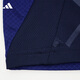 Adidas tianlang football adidas 24/25 Manchester United Away Fan Version Jersey Football Uniform IU1390 IU1390# Light Version ohne Drucken m