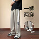 Xingsuyao (xingsuyao) summer thin ice silk pants 12-year-old boy 13 teenagers 14 students 15 loose sports straight casual pants 16 k9905 black M suggests 75-100 Jin [Jin equals 0.5 kg] about