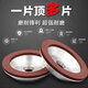 CLCEY定制碗型金刚石砂轮125*32*10*5钨钢刀具开刃铣刀硬质 12532砂宽10粒度150目