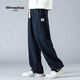 MMOPTOP trendy brand drapey casual pants for men in autumn and winter plus velvet warm wide-leg loose sanitary trousers CJ01JR Navy blue L
