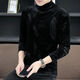 
NUKM gold velvet men's long-sleeved T-shirt in autumn and winter half-high neck base shirt trendy and handsome trendy warmth plus velvet thickened trend 691 swallow brown plus velvet 3XL 150-170Jin [Jin equals 0.5 kg]