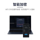 Samsung (Samsung) 1TB Type-C USB 3.2 Мобильный сплошной диск (PSSD) T7 Speed ​​NVME Скорость считывания 1050 МБ/с Мобильное подключение Внешнее соединение.