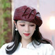 PTAH stewardess hat heavyweight mulberry silk fragrant cloud gauze old material black turtle red cloud gauze fashion retro temperament versatile beret red