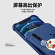 Qiangyi convient au boîtier de téléphone mobile Xiaomi 9 Airbag anti-automne silicone en silicone complet en silicone complet anti-automne Aitique de protection Airbag à quatre coins Shel Sofle Shel