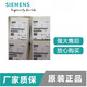 SIEMENS () PLC accessories memory card S7-1200 memory card 6ES7954-8LC03-0 6ES7954-8LF03-0AA024MB