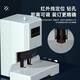 得力凭证装订机财务专用全自动智能激光办公会计档案热熔铆管装订 14667【效率提升】 自动装订60MM 标配+100根铆管+ 1个备用钻刀