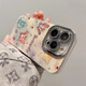 索利奥适用iPhone16Promax手机壳自带镜头膜苹果16Pro全包围硅胶防摔散热保护套女生款ins风手链外壳 【彩色】立体蝴蝶-闪粉镜头膜+手链 iPhone16Promax