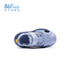 361 Children's shoes for boys and girls, toe-toe sandals, summer new children's beach shoes, children's wading shoes, mud gray blue/phantom blue/kumquat yellow 28