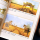 [Hardcover full version 695 pages] Official genuine Bai Luyuan uncut version The original hardcover collector's version completed version The Mao Dun Literature Award winner Chen Zhongshi People's Literature Publishing House Chinese contemporary novels rural youth literature books Bai Luyuan