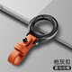 
Yudi Yuqi Bixiang Qingfu Car Key Chain Men's Car Lanyard Simple Key Chain Anti-lost Key Rope Rope Cow Gun Gray Cuckoo - Black