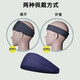 昙蓓漫止汗带加宽发带男士吸汗头带篮球运动跑步头巾女士大头围护额头带 运动止汗带（黑色） 【升级加宽束发款】