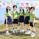 毽子飞飞小学生班服夏装三件套儿童校服套装一年级运动会幼儿园园服春秋装 图片色-9901A款 男童四件套长袖长裤+短袖短裤 120码建议身高120厘米左右