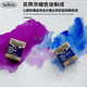 
Holbein 36 color solid watercolor paint set Master-class portable gouache artist color paint Art student tools-blue outer box+palette+paintbrush HB-PN698