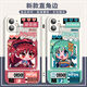 
Anime cartoon magic girl small round mobile phone case adapted to vivoIQOO Huawei Apple 13 Xiaomi Redmi OPPO straight color white shell-A15657 OPPO series-Model Send Customer Service Notes