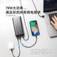 Ankeranker [серия Power Bank Series Wired Wireless зарядка Мобильная электроснабжение A12596V1 Purple 10K30W1A1C поставляется с C Cable 5000-24000