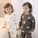 Bali Pig Baby Pyjamas Spring and Automne Boys Home Clothes Girls Girls Two-Piece Set Infant and Toddler Vêtements Children's Suit Happy Duck 100