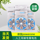 西万博至力人工电子耳蜗助听器专用电池配件a675p适用于AB奥地利MED-EL科利耳诺尔康 powerone人工耳蜗电池【60颗】
