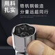 Shida Sata Sleeve Xiaofei Zhongfei Dafei Hexagonal Hülsekap