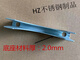 Yang Shengfu round tube strong tube clamp fixing throat clamp clamp clamp clamp clamp clamp 38-157 exhaust pipe special U-shaped clamp clamp clamp with inner diameter of 15252mm complete specifications