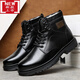 Xuan Yaxi Winter Kaltes Wollhakenstiefel für Männer, Martin-Stiefel für Männer, echte Leder-Hook-Kreuzer-Baumwollstiefel für Wärme und Samt Männer 3519 Schwarz (Wolle) 38