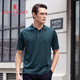 
Mengtejiao 2024 summer men's lapel short-sleeved T-shirt top bright silk clean ice silk T-shirt Polo shirt casual business short-sleeved 9195 (burger red) (spot) 2 155/76a (bright silk European version is one size larger)