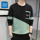 Jeanswest sweatshirt men's spring and autumn round neck loose pullover hoodless 2026 new spliced ​​bottoming shirt long-sleeved t-shirt for men 21116 grass green 2XL