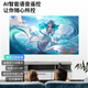 Super Lion Projector Home Daytime 4K Ultra HD Home Theater Bedroom Living Room All-in-One TV Wireless Screen Projection Autofocus No Need to Turn Off the Lights Office Conference Projector S7 4K Ultra HD +100-inch Anti-light Curtain
