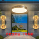 ALLE Kupfer Außendecke Deckenleuchte Villa-Tür Licht Chinesischer Balkon Eingangshalle Gang Anti-Moskito-Eingangstür Leuchte x3891-600*800/Rechteck