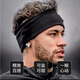 Hongyun star's same style sports headband for men, trendy sweat-absorbent headscarf, summer headband, running face wash headband, black headband F055