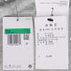 耐克（NIKE）AS TF SI BRSH PO HD NAOS 男子卫衣/套头衫 HJ3882-063 3XL