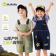 DUDU Family Children's Overalls Sommer Trendy Baby Hosen Campingstil Boy Shorts Mode Mädchen Kinderkleidung Militär grün 100