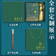 Zuolanzhe Nationaler Trend Laptop Schreibkasten Set Chinese Style High-Fett Notepad Feiertagsgeschenk Enterprise Souvenir High-End-Kultur- und kreatives Geschenk anpassbarer USB-Typ Schwarz