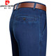 
Pierre cardin summer men's jeans thin casual men's pants middle-aged and elderly dad's elastic straight pants Zhonglan 3890 (summer thin* 33