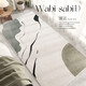 Teppich Schlafzimmer Nachtte Teppich leichte Luxus luxuriöses Haus Wohnzimmer Couchtisch Decke Maschine Wäsche Badezimmer Bodenmatte Qingyun-13786 120x240 cm