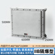 Explosion-proof distribution box power lighting control box explosion-proof junction box operating column circuit breaker instrument operation box customized 500*600*250 IIB explosion-proof type