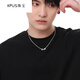 KPUS Valentine's Day gift, platinum transfer bead men's necklace, silver transfer bead necklace, diamond clavicle chain, niche boy style, silver transfer bead necklace (chain length 50+5cm)