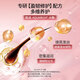 Fenghua Zhencui Essential Oil Fragrance Repair Hair Mask 200g