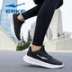 Hongxing Erke Sports Schuhe Herrenschuhe 2025 Neue Sommer Soft Sohle Running Shoes Herren -Mesh Atmungsfreie schwarze Schüler Reiseschuhe, Schwarz/zirkulierender grau 3523 [Lederflächen wasserdicht] 38