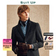 Xiuta Spring New Business British Style Mid-Length Woolen Coat Men's Pure Wool Lapel Men's Jacket Korean Slim Dark Gray 52