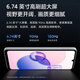 小米 Redmi 红米 13C 5G 国家补贴 天玑6100+芯片 5000万双摄 新品上市 8GB+256GB 星岩黑 全网通