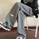 
Idea (ZHUYIFAN) Fatty Large Size 230Jin [Jin equals 0.5 kg] Men's Straight Spring and Summer Thin Work Pants Fashion Brand Large Size Straight Wide Legs Casual Pants A001-K1050 White 5XL (195) 205-230Jin [Jin equals 0.5 kg] Wearable