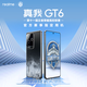 Realme [Subsidio Nacional] GT6 Snapdragon 8 Buque insignia Core 6000nit E-Sports Direct Screen 5800mAh Battery + 120W Cargo rápido Teléfono de juego 16 + 512 meses Lado oscuro