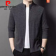 Pierre Cardin cardigan men's cardigan sweater jacket stand collar autumn and winter new sheep | cashmere sweater men's knitted dad outfit medium gray 3302 2XL 180 recommended weight 155-170Jin Jin equals 0.5 kg
